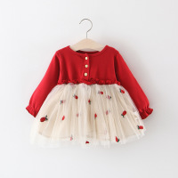 uploads/erp/collection/images/Children Clothing/youbaby/XU0341961/img_b/img_b_XU0341961_2_b90k1QeqHlwlF2Eo6XVrt2J8ZwLs-dWT
